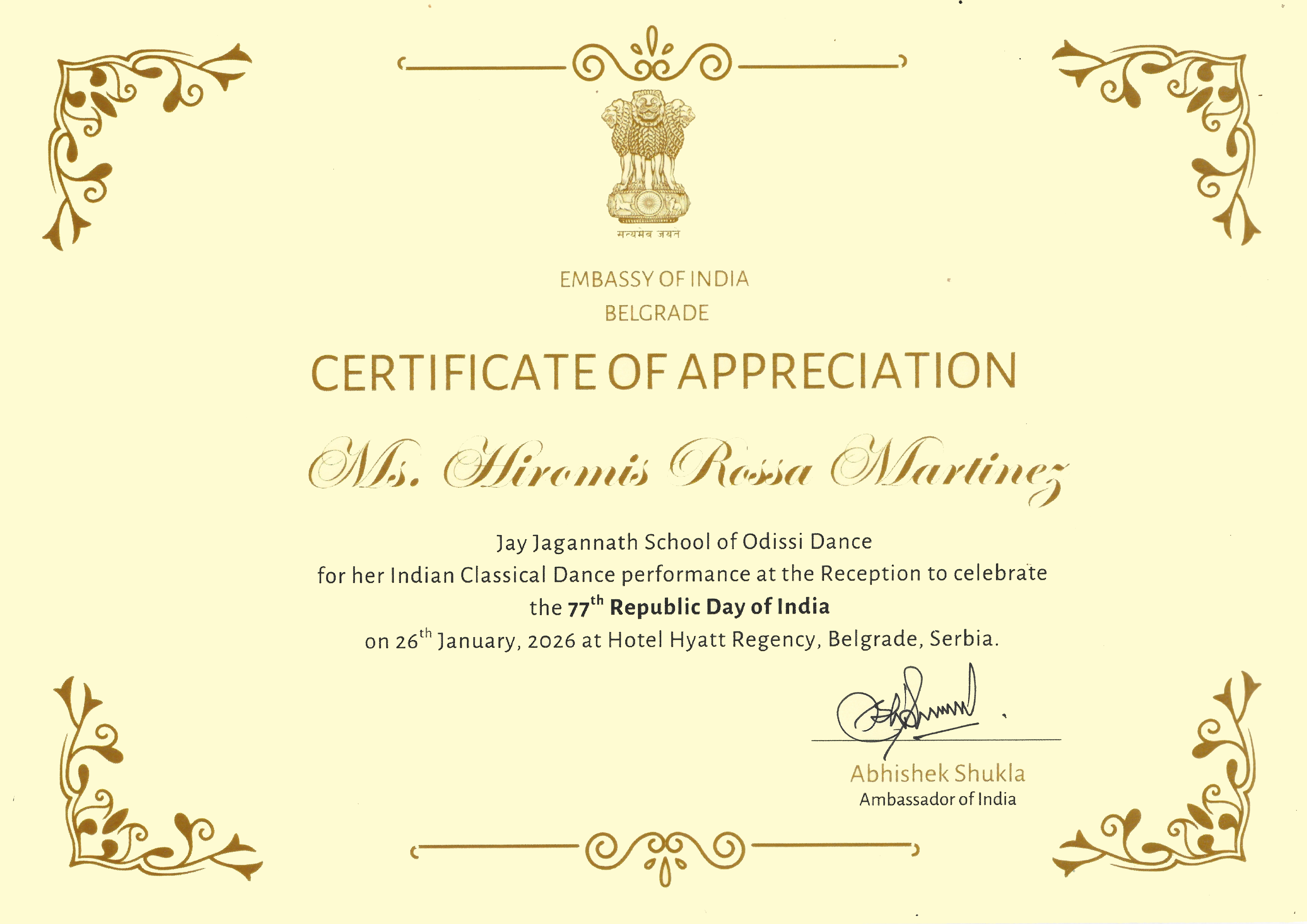 Certificate from 2026